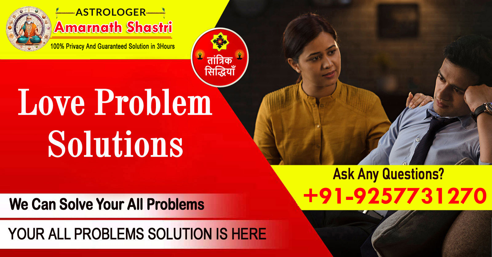 Love Problem Amarnath Shastri Ji