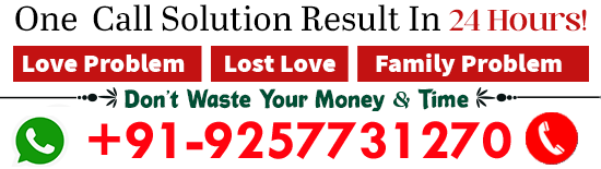 Amarnath Shastri Ji +91-9257731270